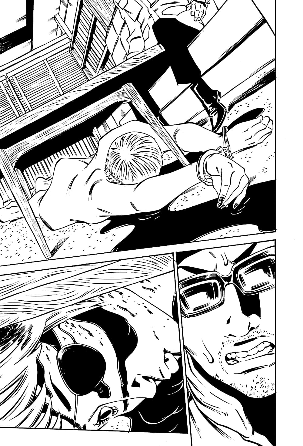 Wet Moon page 14