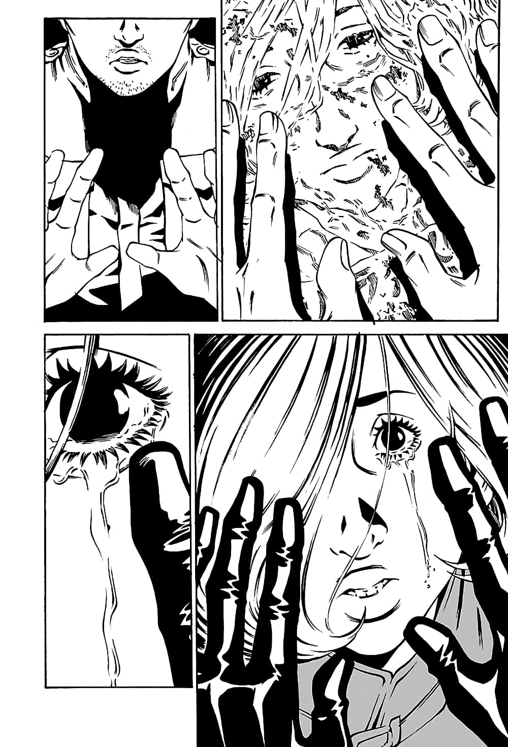 Wet Moon page 21