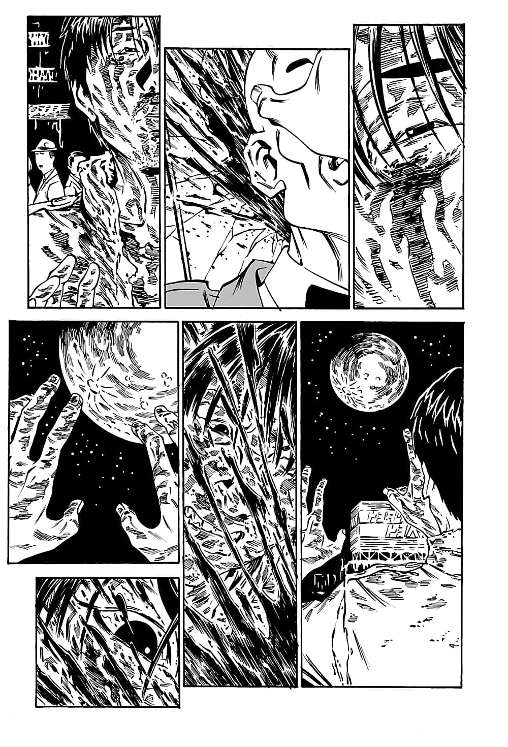 Wet Moon page 21