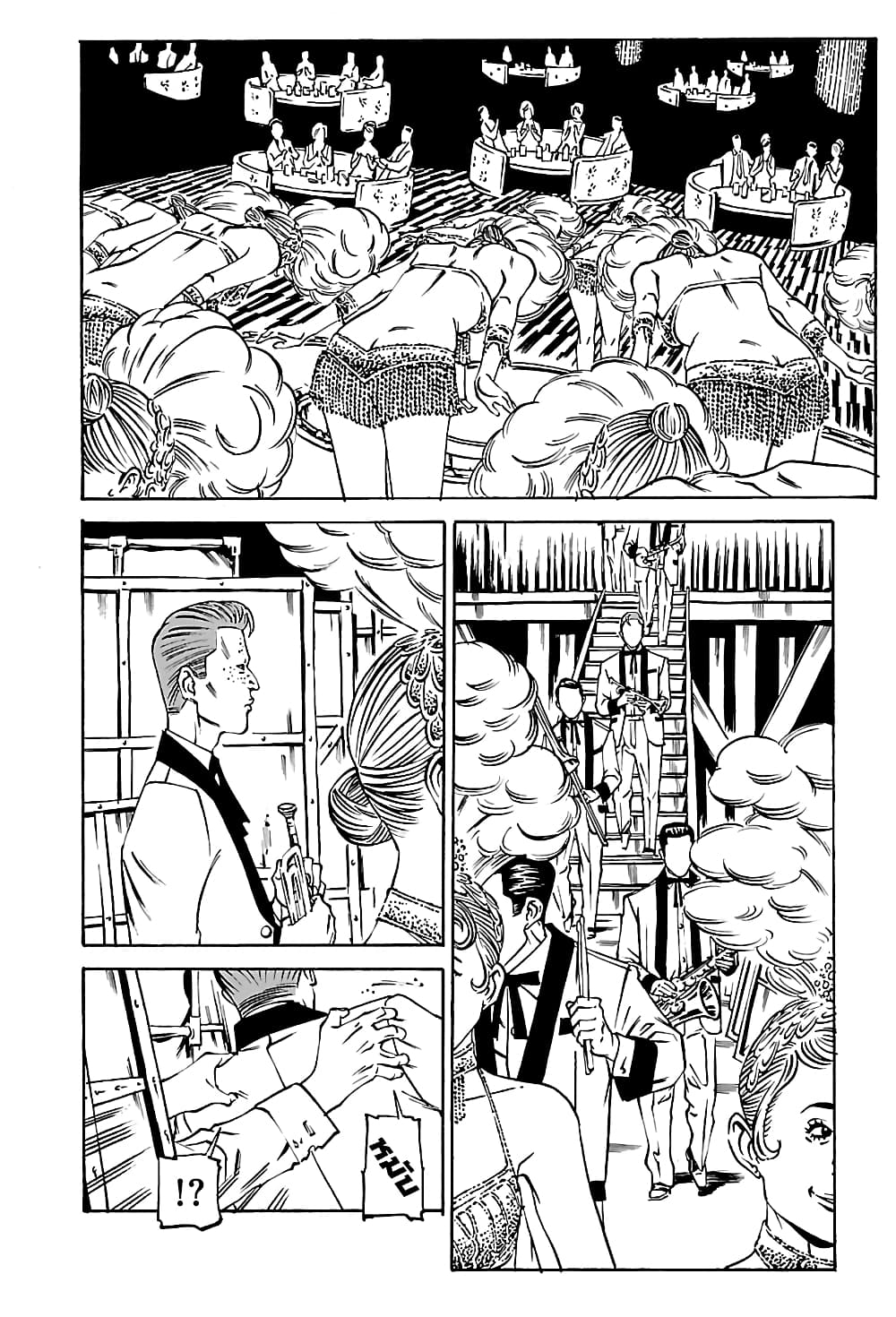 Wet Moon page 10