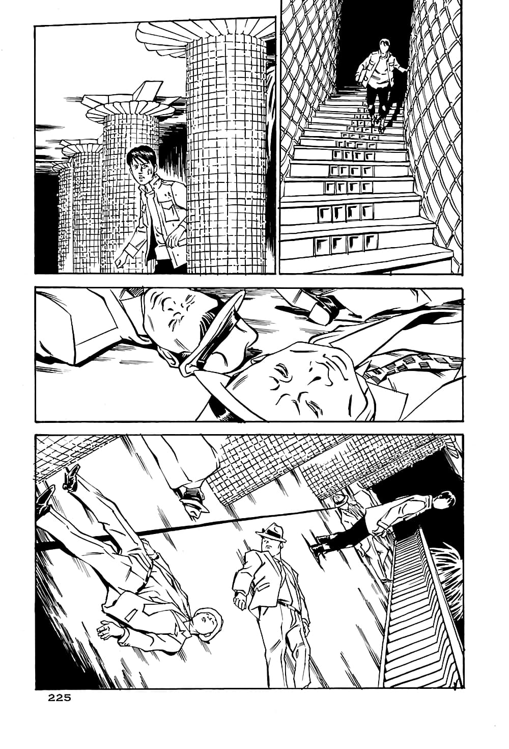 Wet Moon page 23