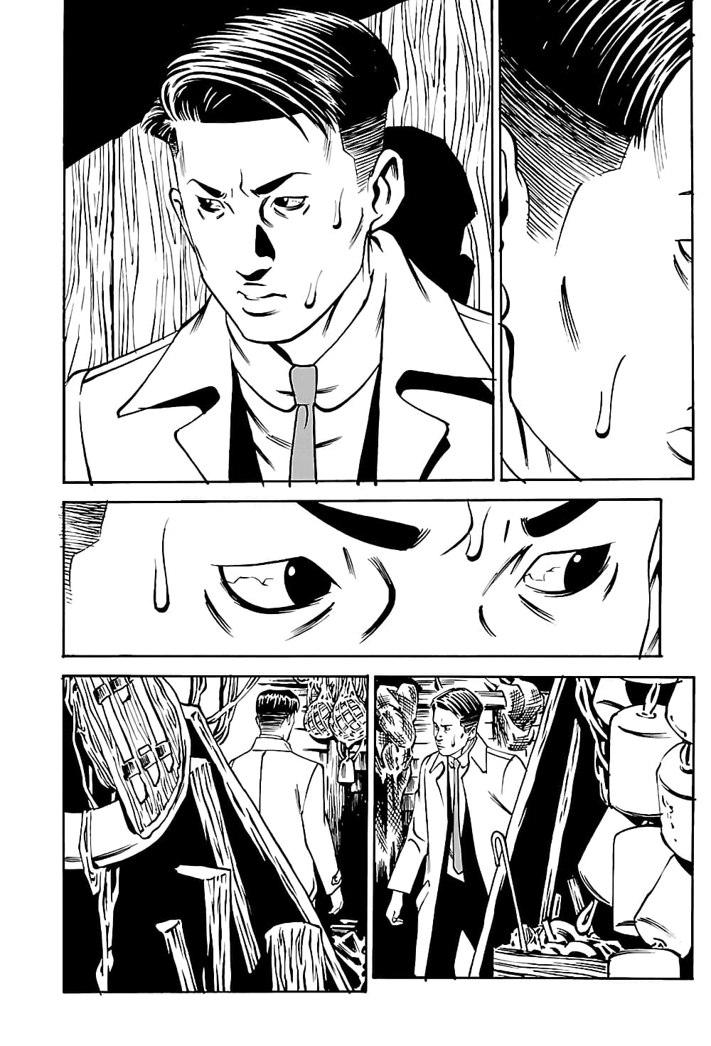 Wet Moon page 8
