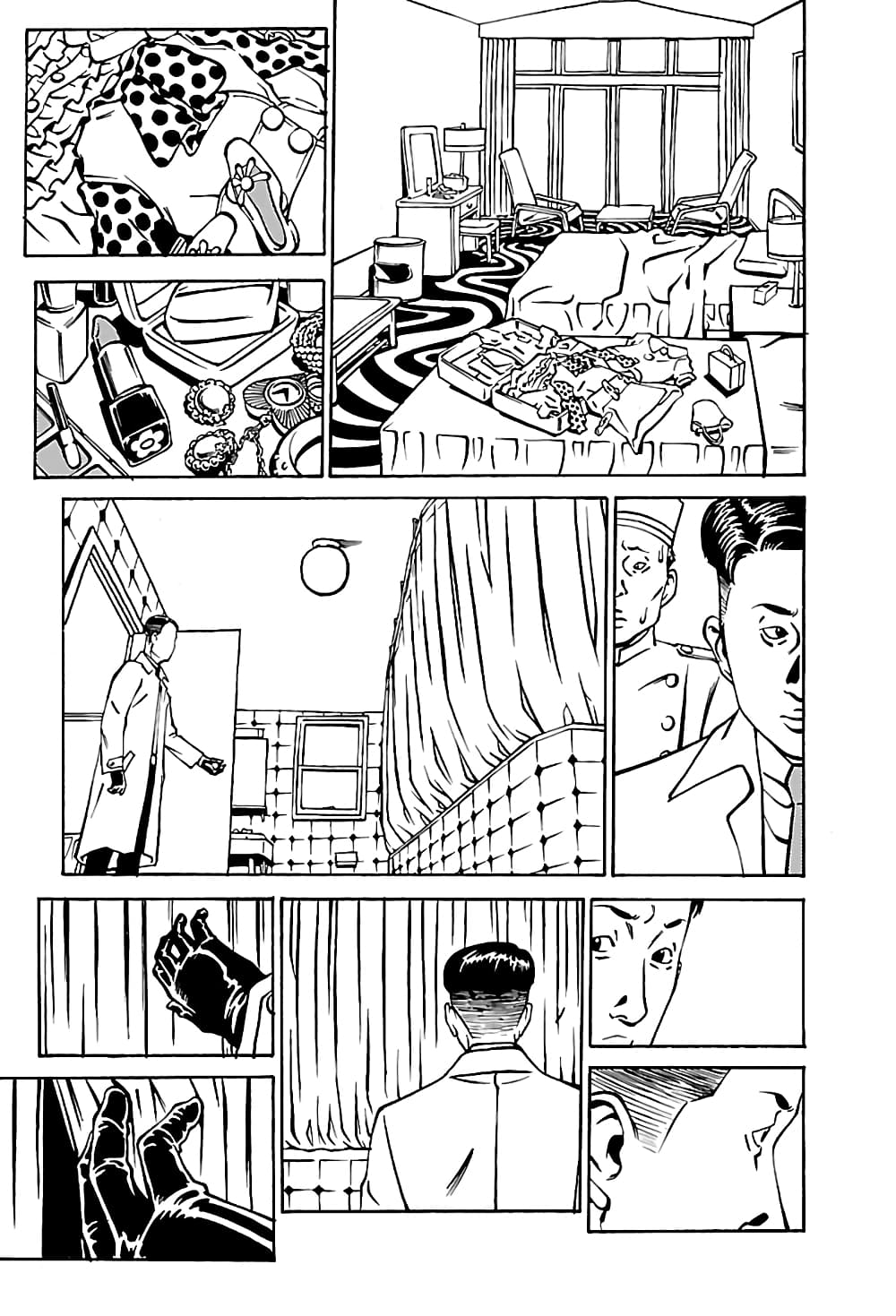 Wet Moon page 13