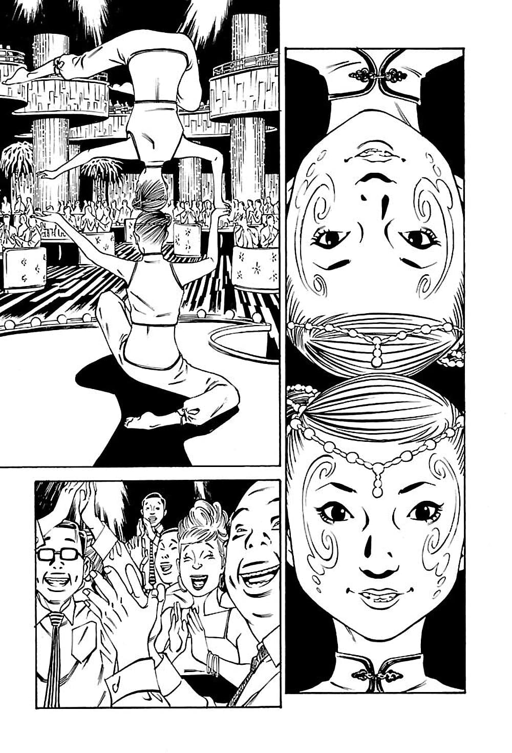Wet Moon page 1