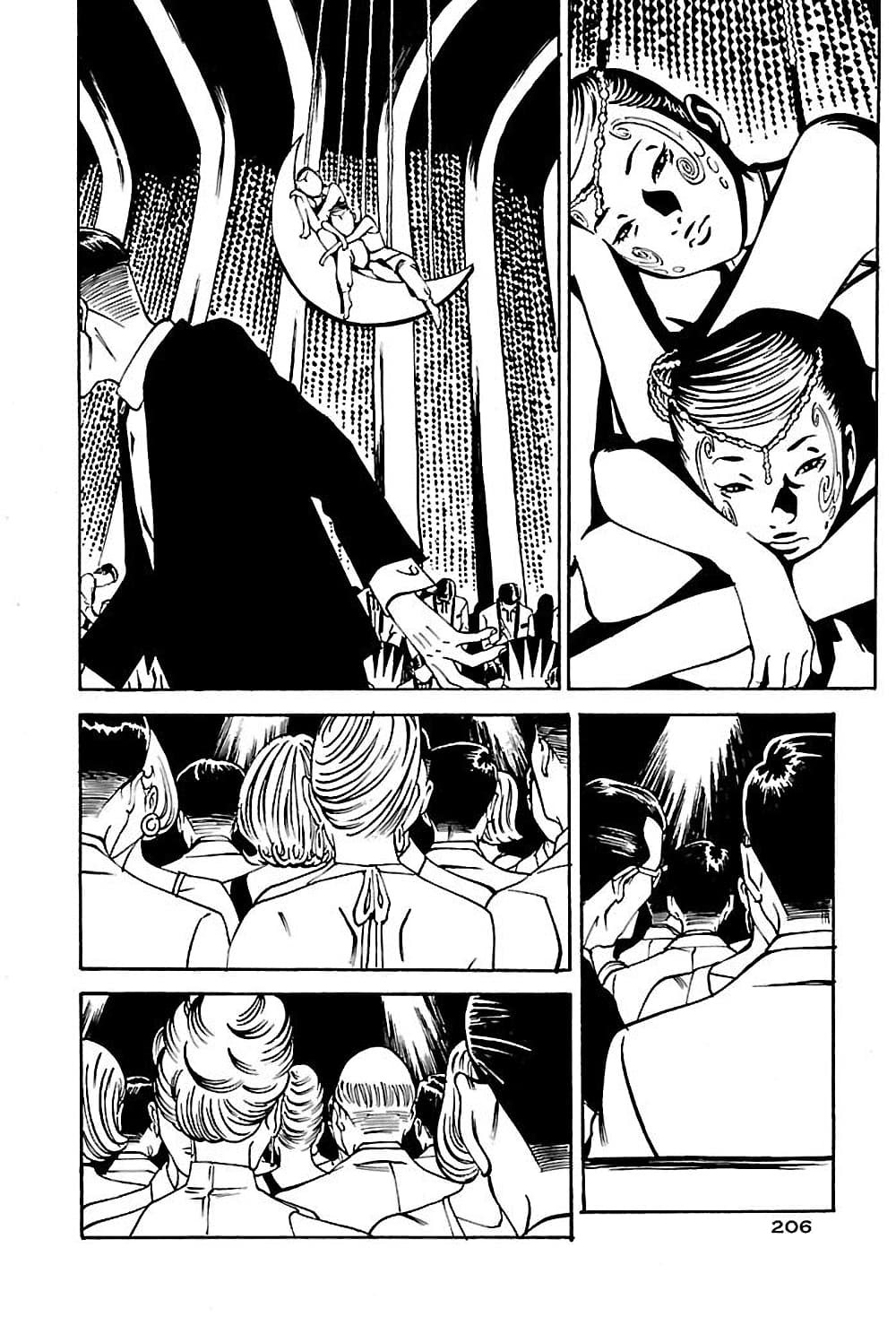 Wet Moon page 22