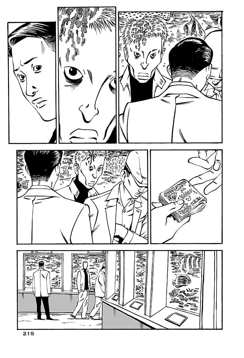 Wet Moon page 3