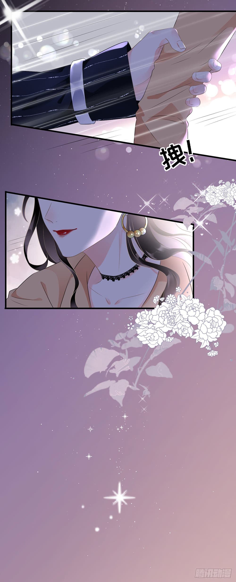 What Can the Eldest Lady Have page 5