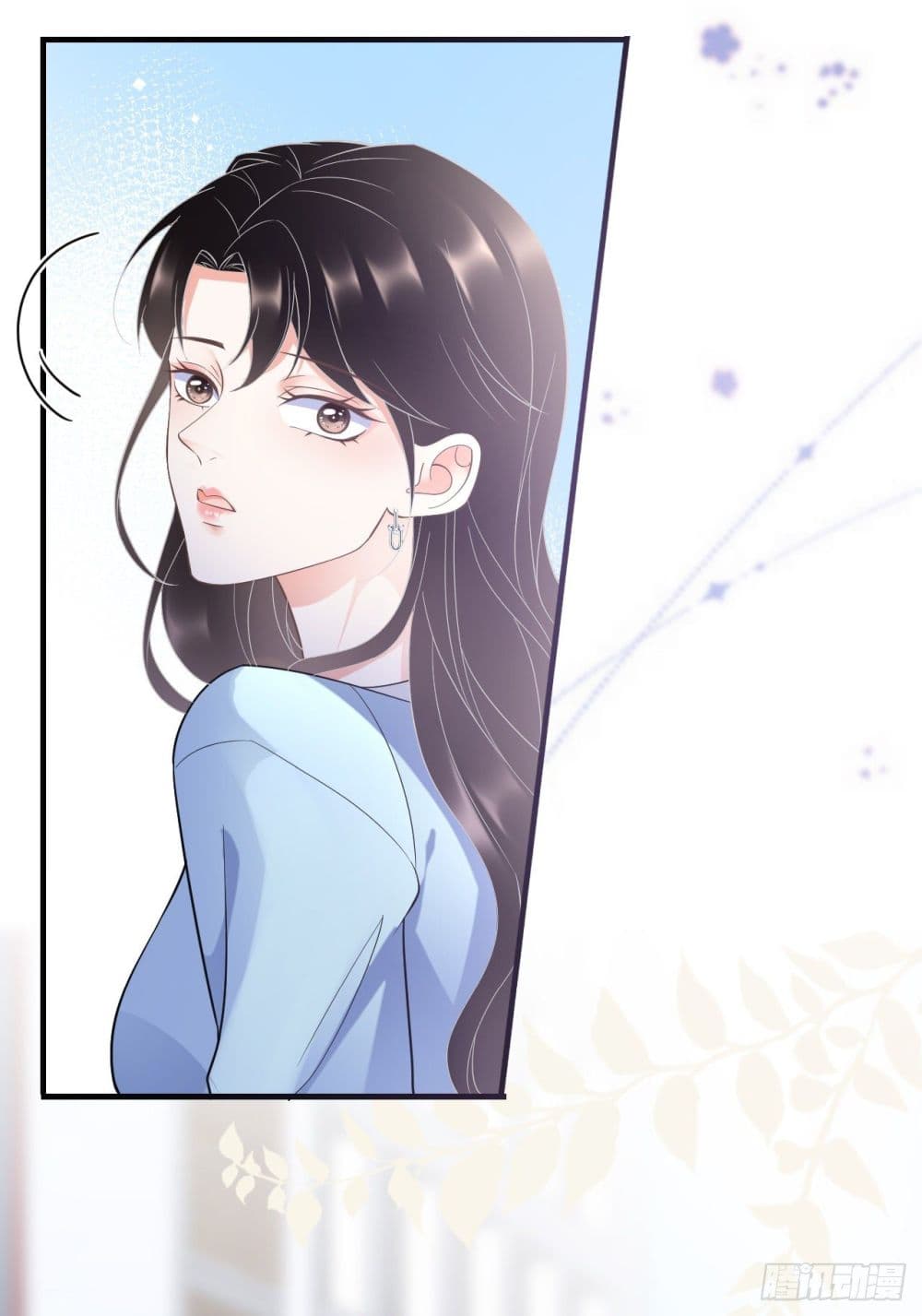 What Can the Eldest Lady Have page 3