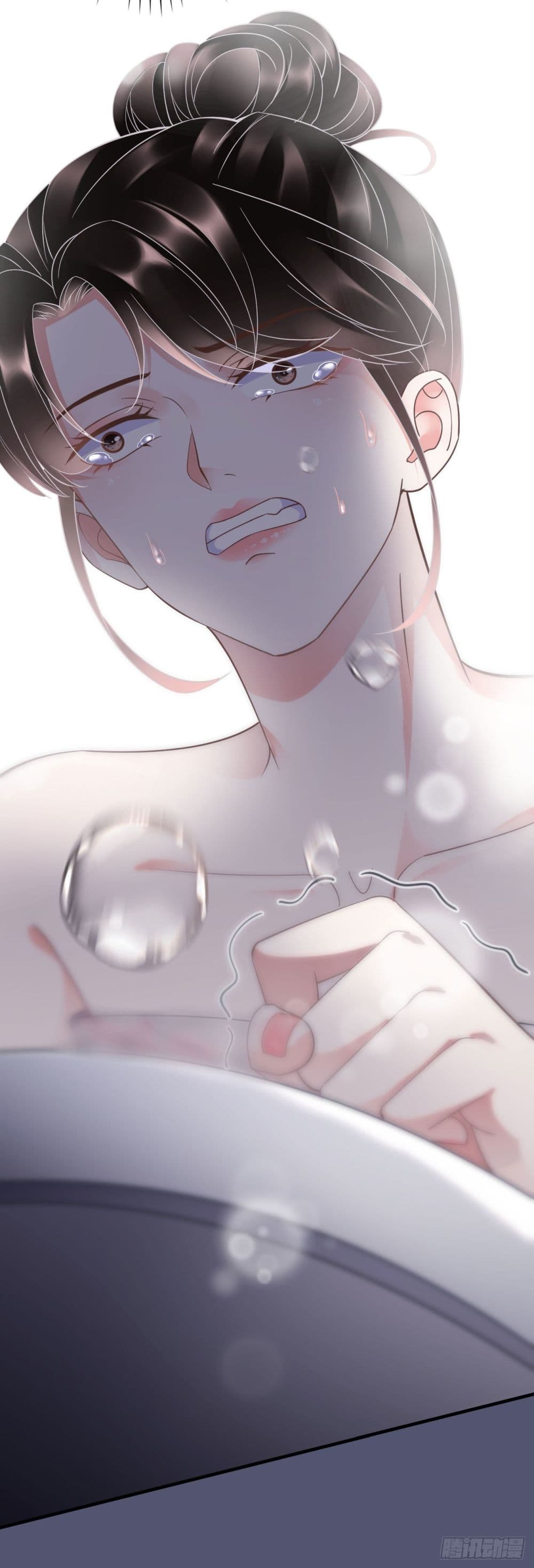 What Can the Eldest Lady Have page 6