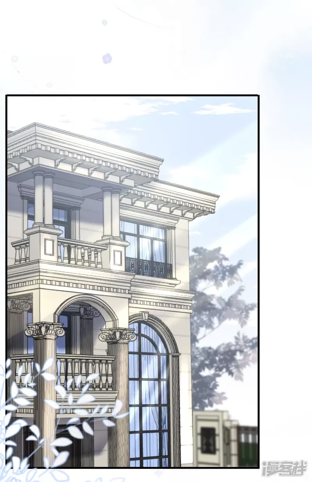 What Can the Eldest Lady Have page 2
