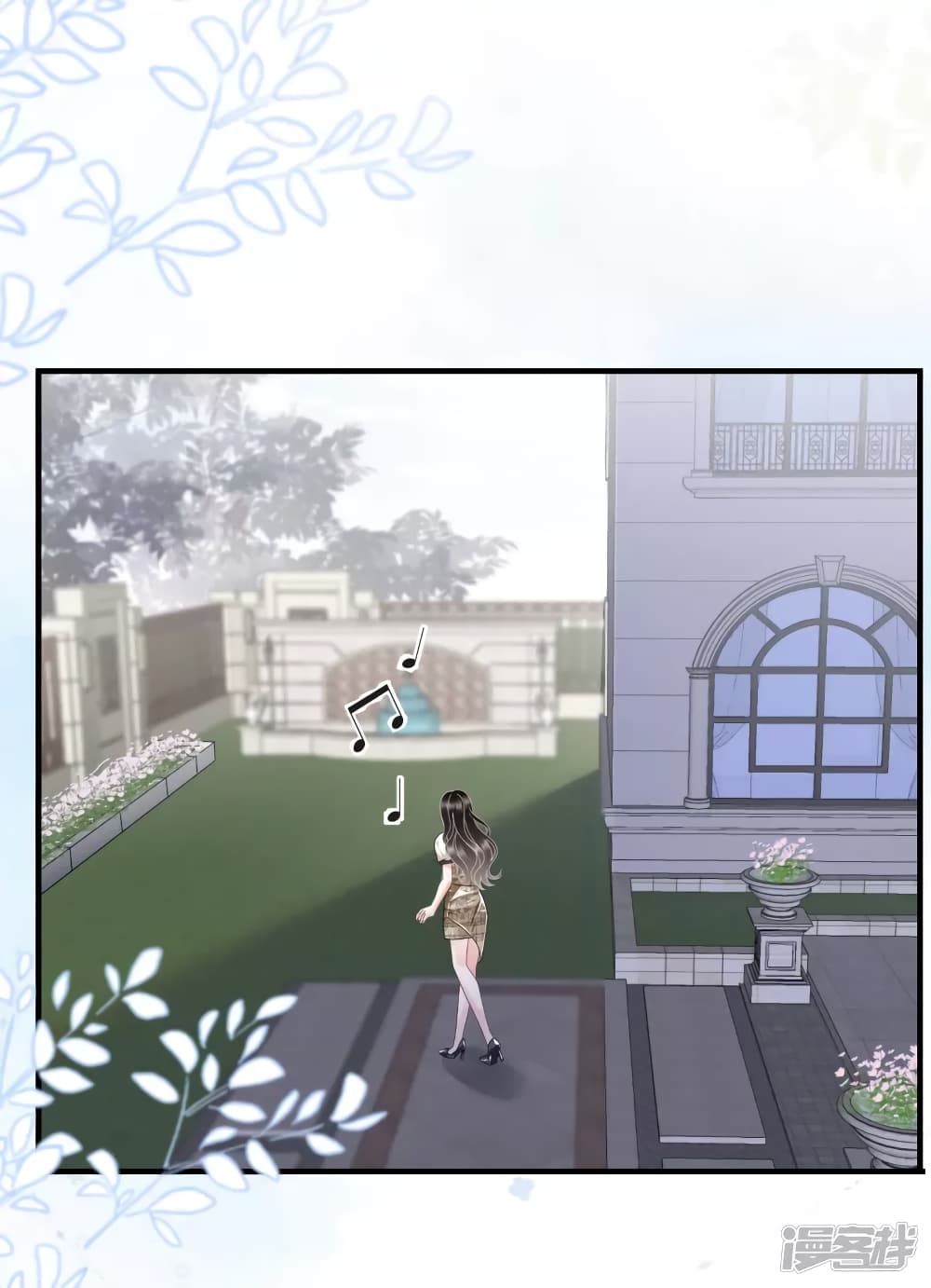 What Can the Eldest Lady Have page 3