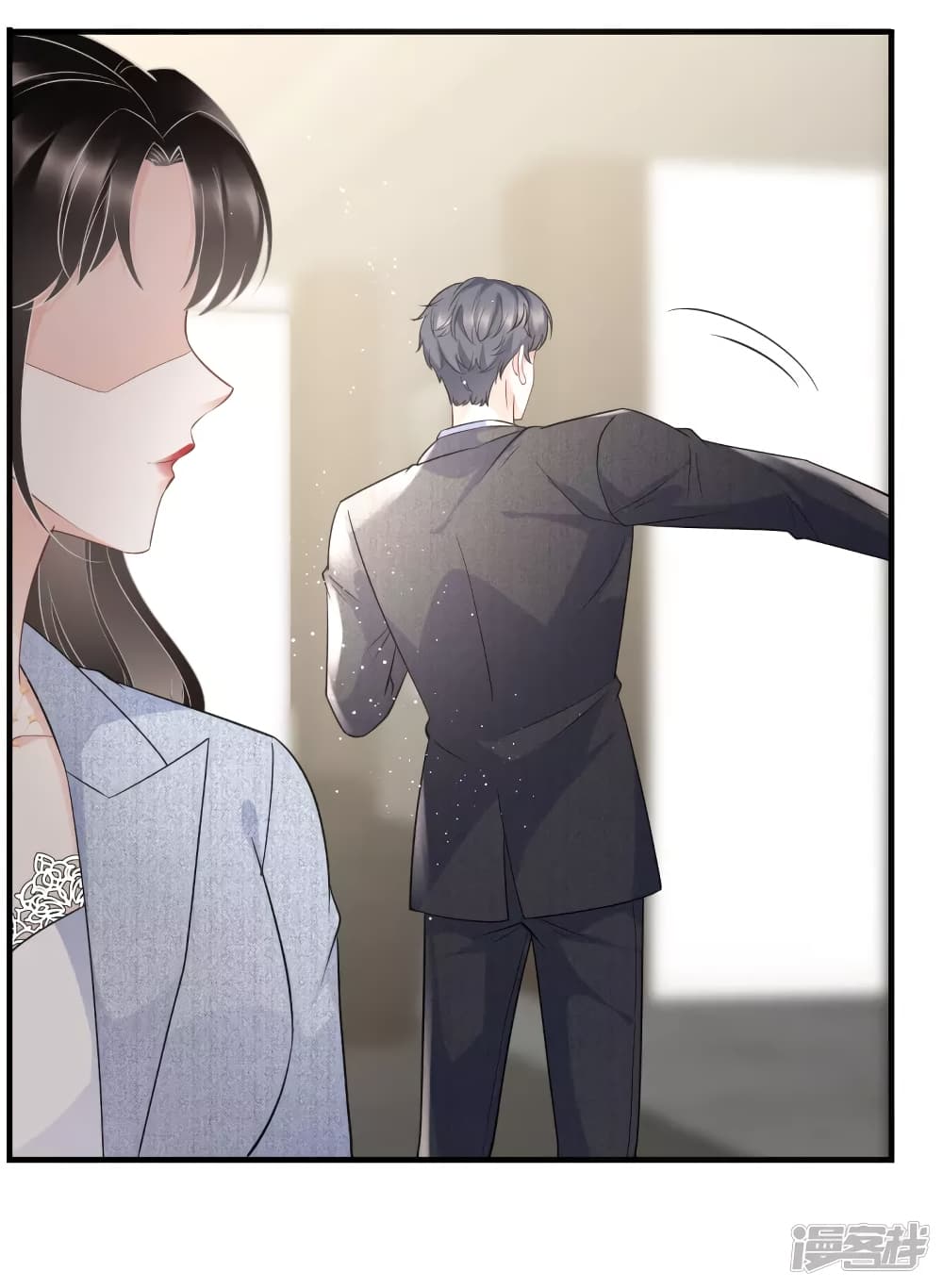 What Can the Eldest Lady Have page 10