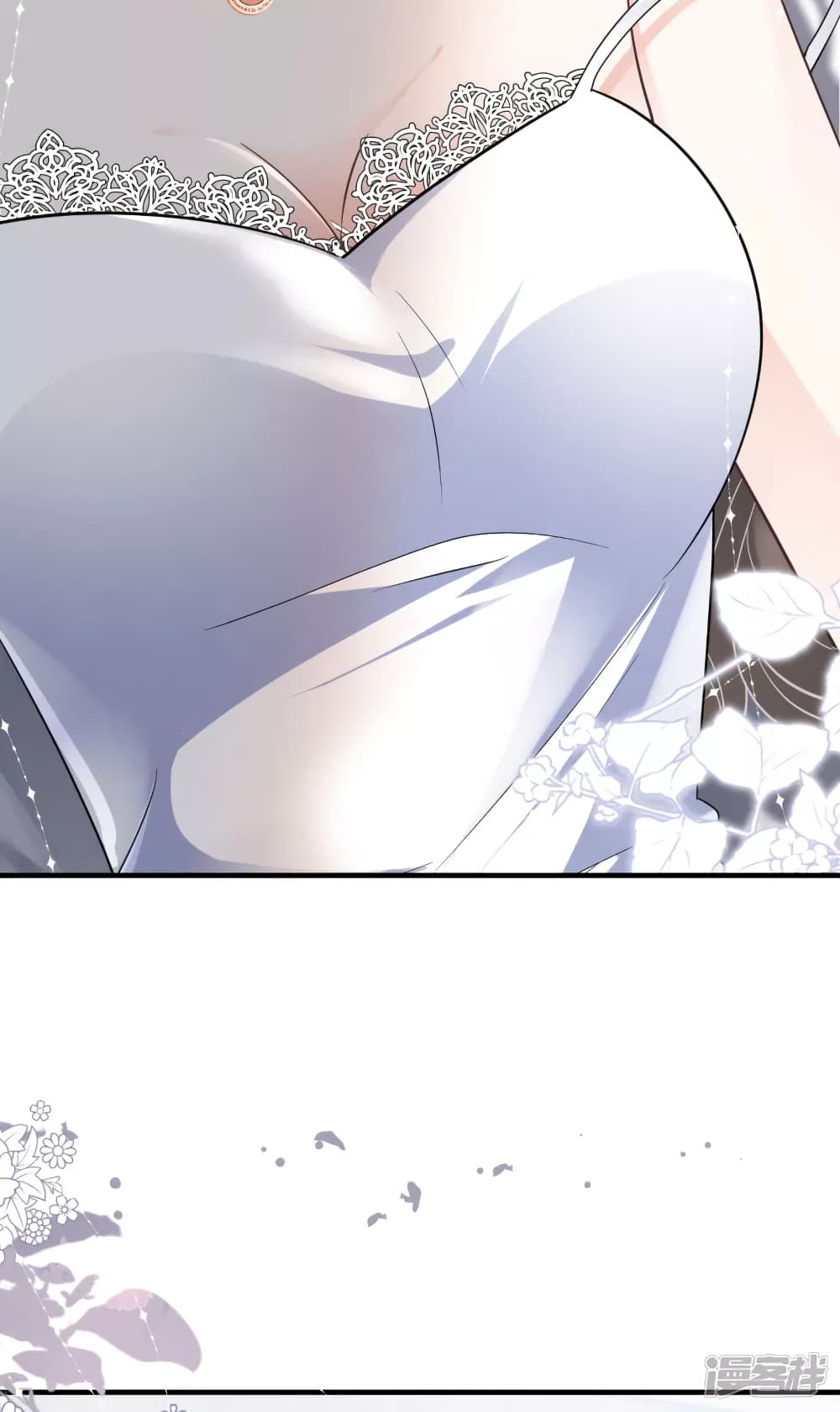 What Can the Eldest Lady Have page 4