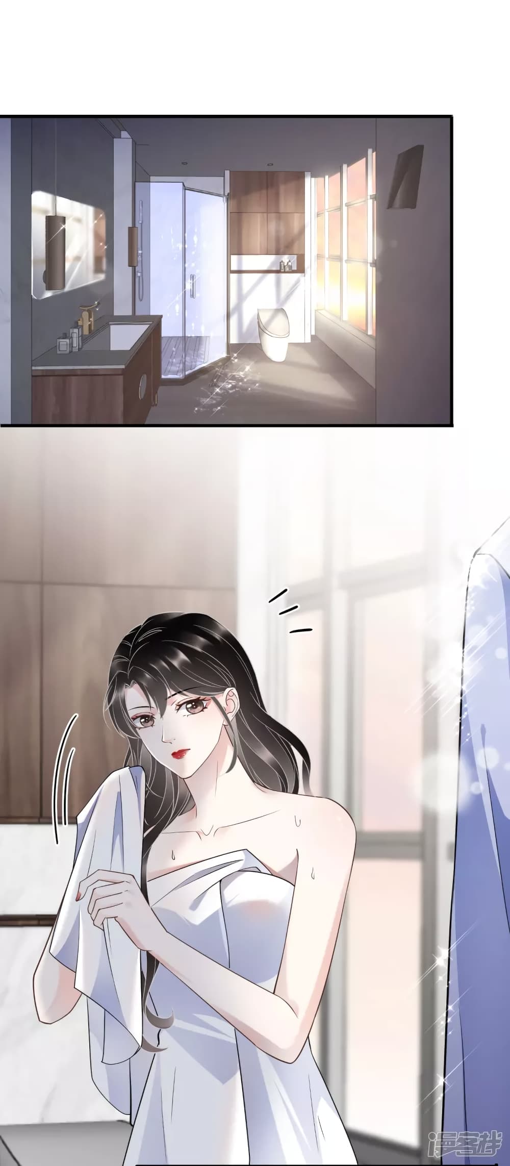 What Can the Eldest Lady Have page 6