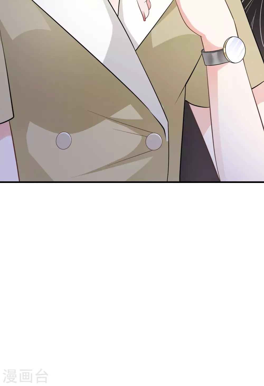 What Can the Eldest Lady Have page 5