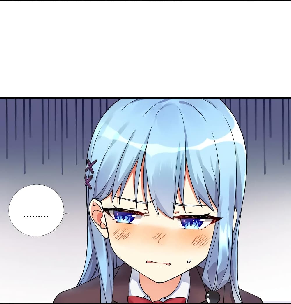 What Happended? Why I become to Girl? page 2