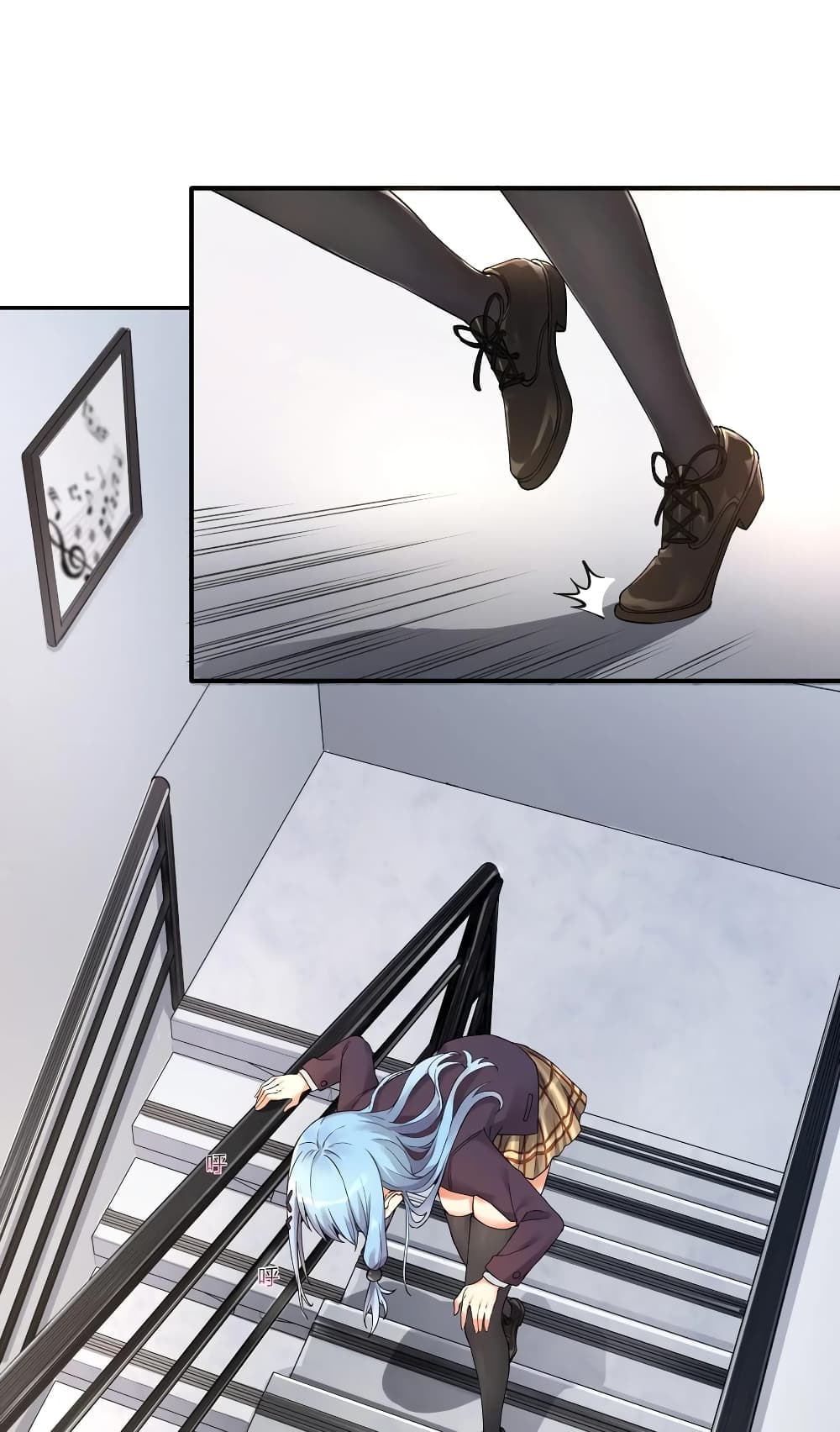 What Happended? Why I become to Girl? page 4
