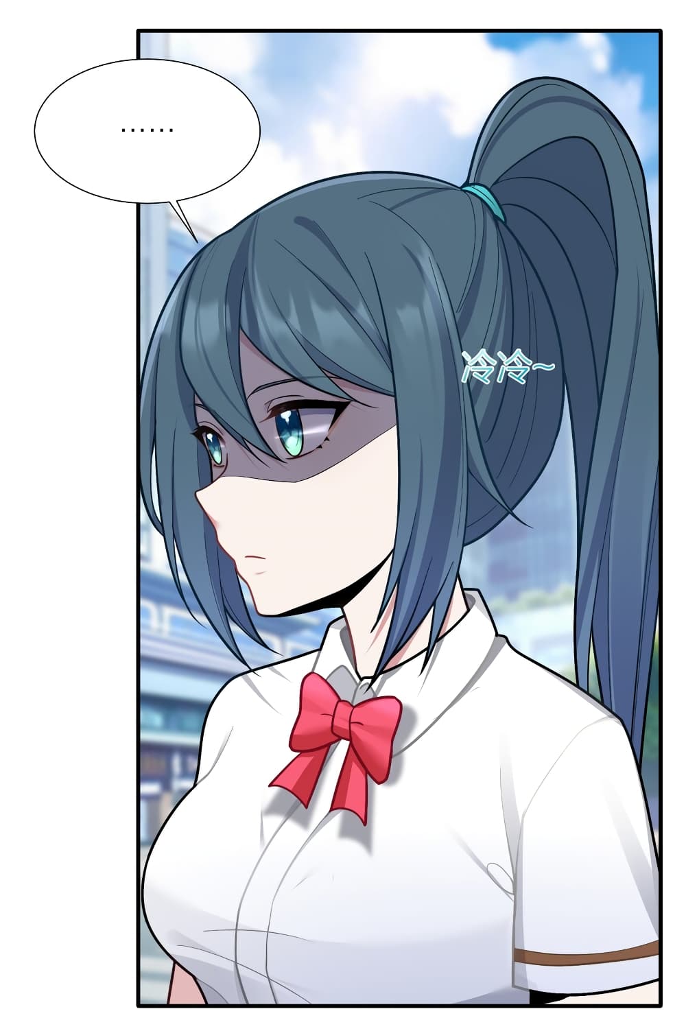 What Happended? Why I become to Girl? page 6
