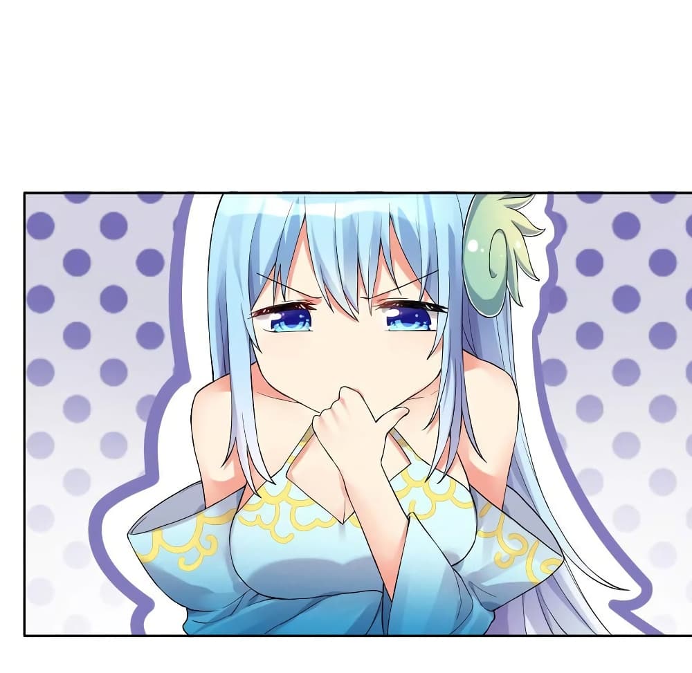 What Happended? Why I become to Girl? page 9
