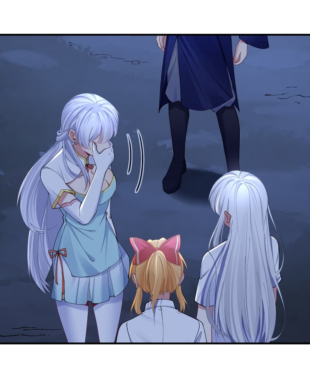 What Happended? Why I become to Girl? page 9