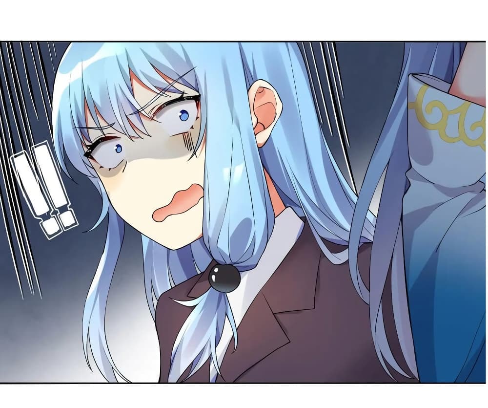 What Happended? Why I become to Girl? page 3