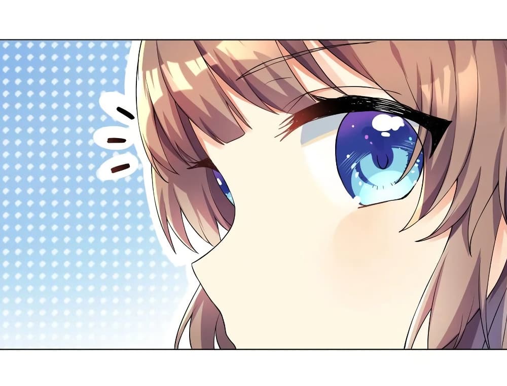 What Happended? Why I become to Girl? page 10