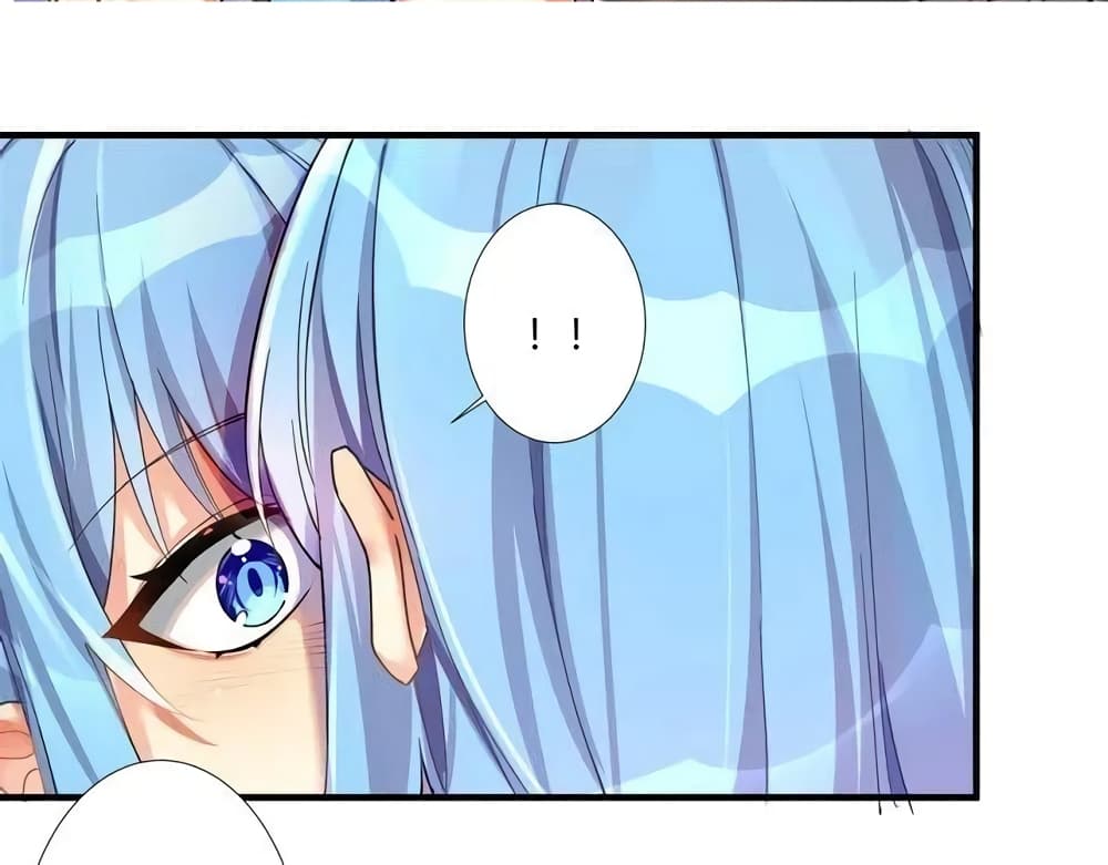 What Happended? Why I become to Girl? page 9