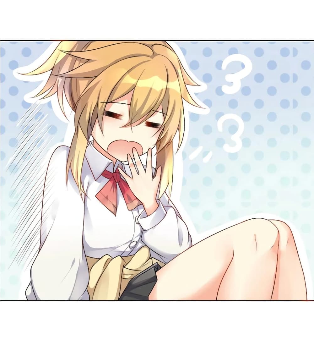 What Happended? Why I become to Girl? page 3