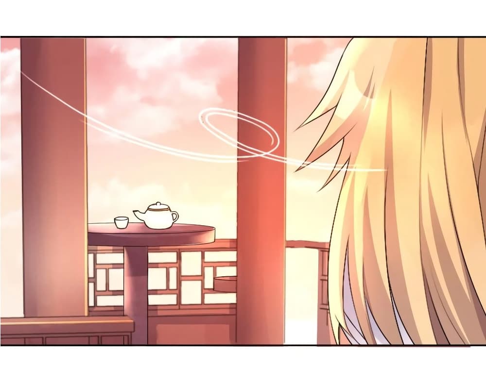 What Happended? Why I become to Girl? page 9