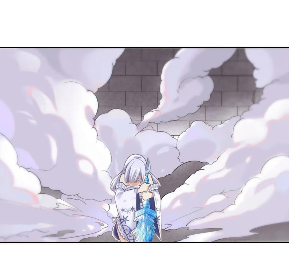 What Happended? Why I become to Girl? page 10