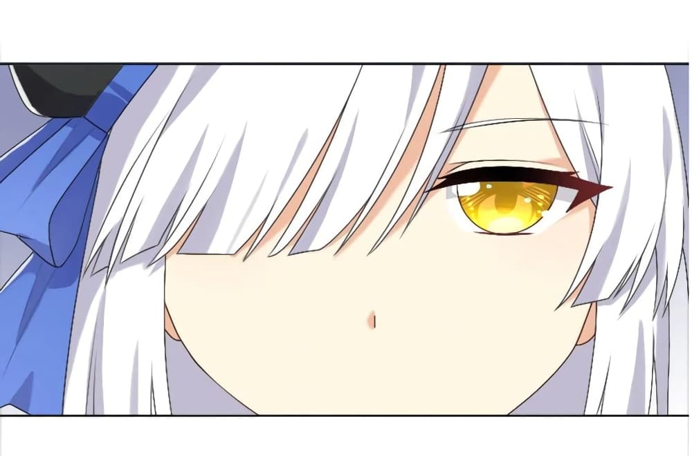 What Happended? Why I become to Girl? page 10