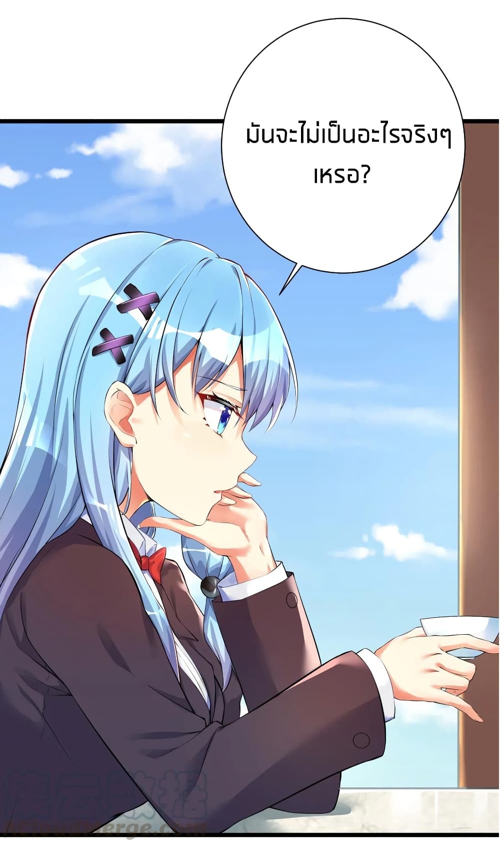 What Happended? Why I become to Girl? page 3
