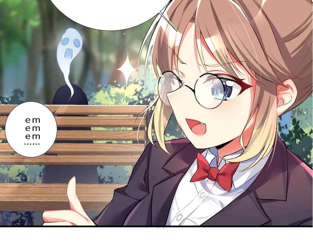 What Happended? Why I become to Girl? page 8
