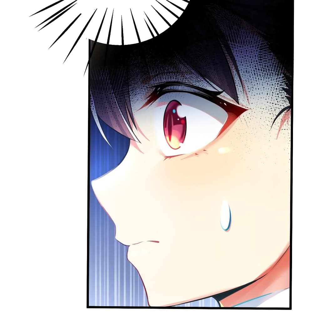 What Happended? Why I become to Girl? page 3