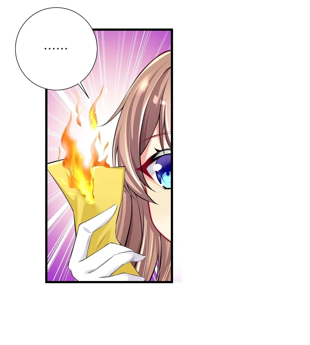 What Happended? Why I become to Girl? page 4