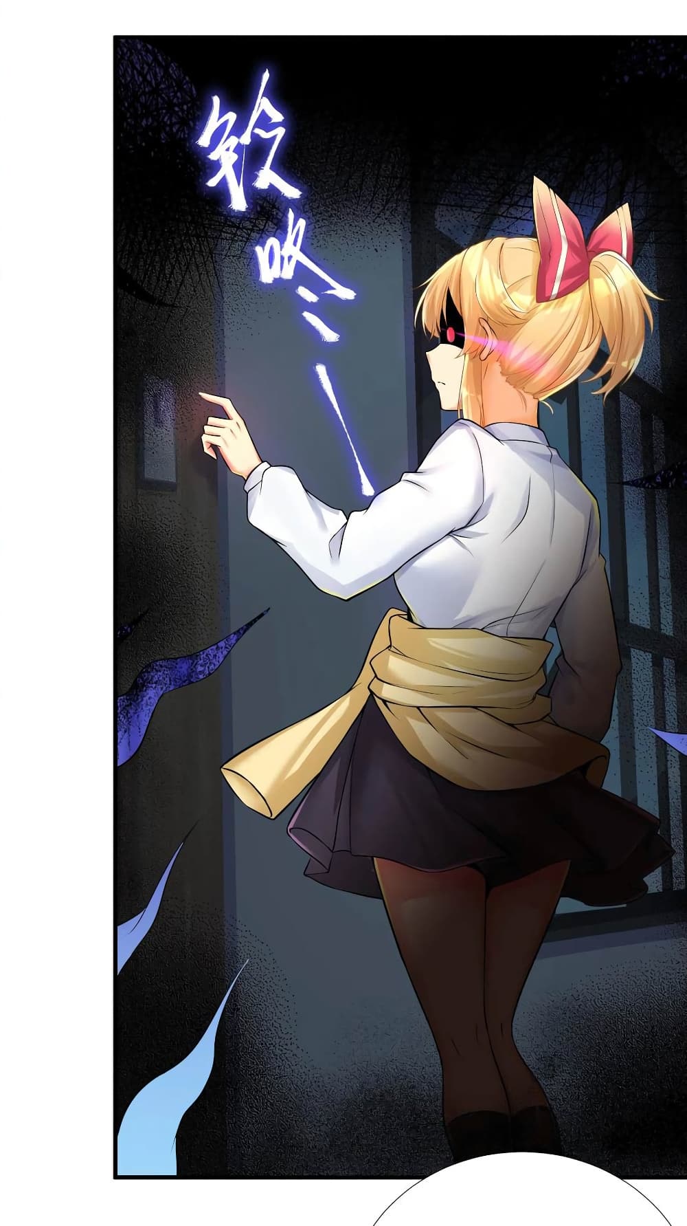What Happended? Why I become to Girl? page 10