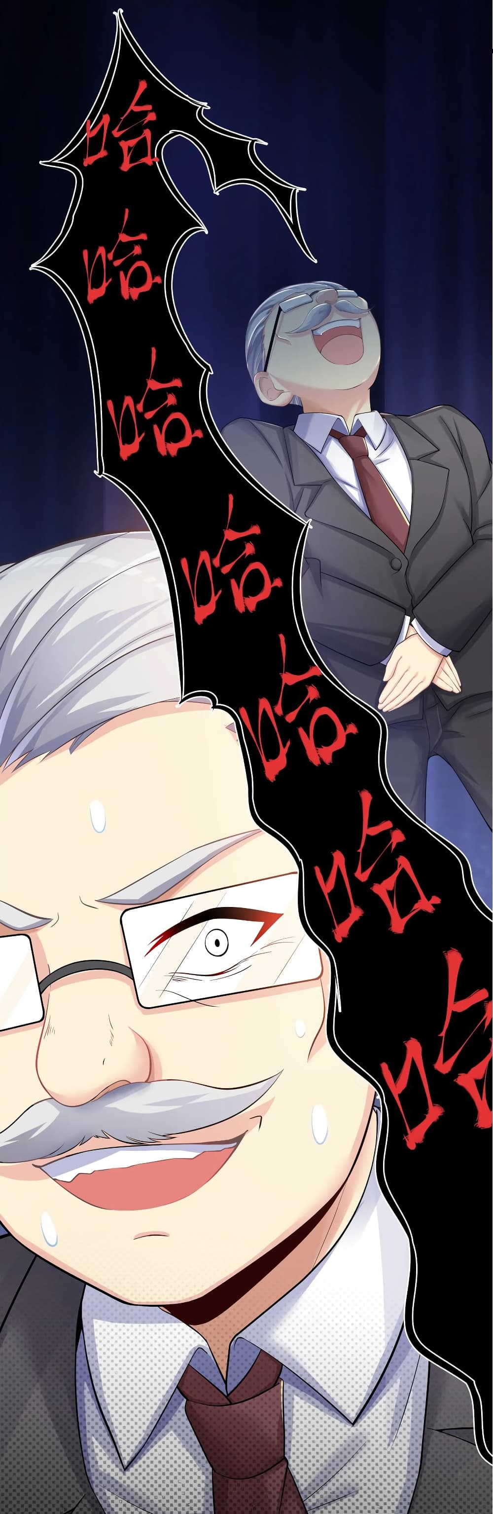 What Happended? Why I become to Girl? page 10