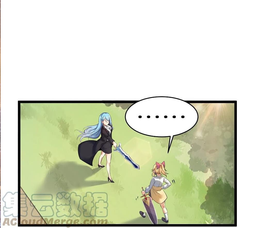 What Happended? Why I become to Girl? page 10