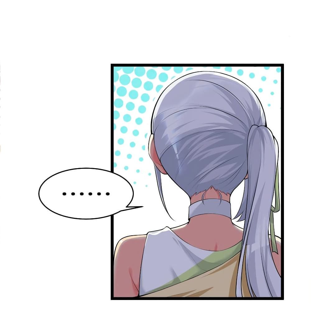 What Happended? Why I become to Girl? page 10