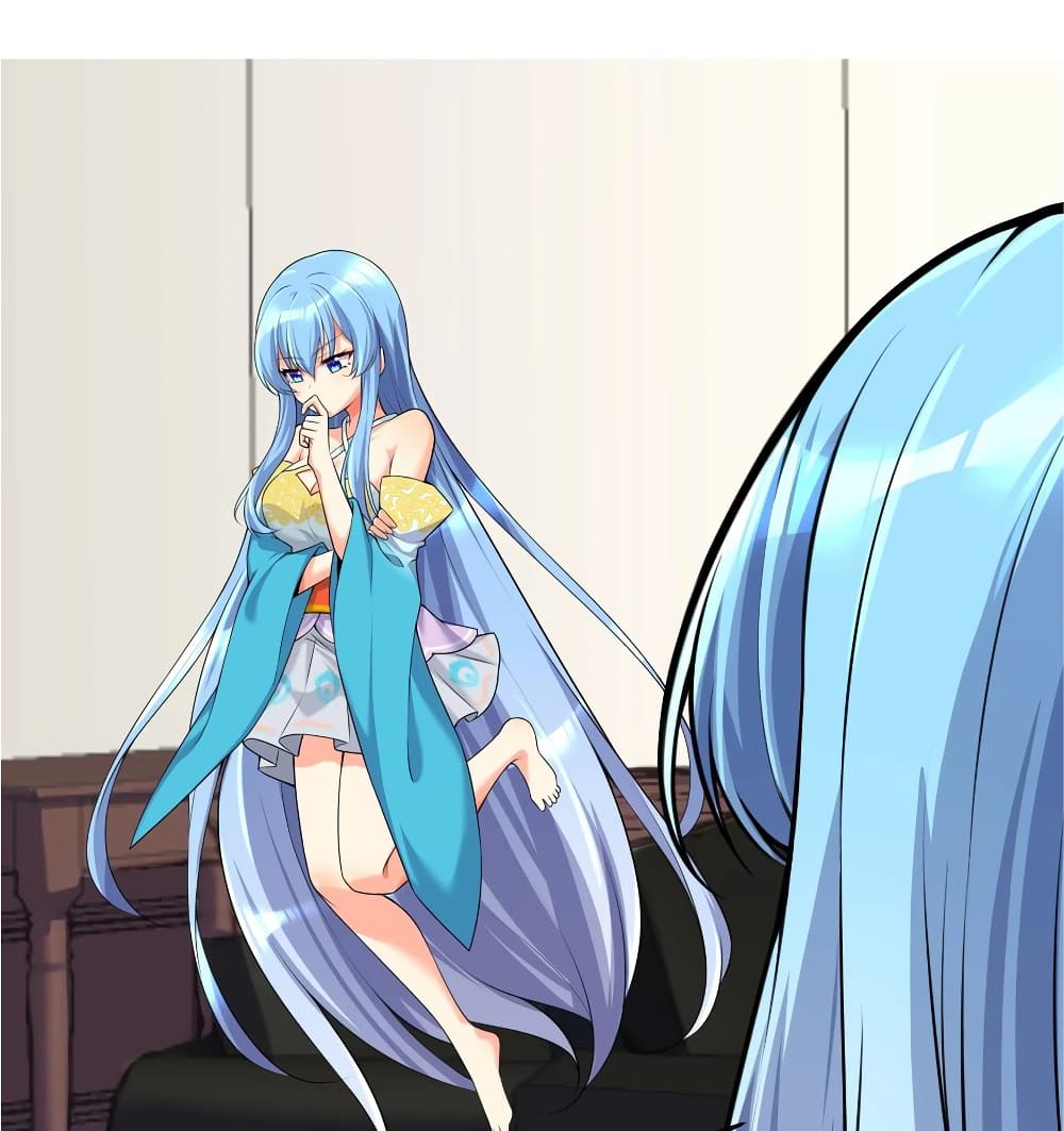 What Happended? Why I become to Girl? page 7