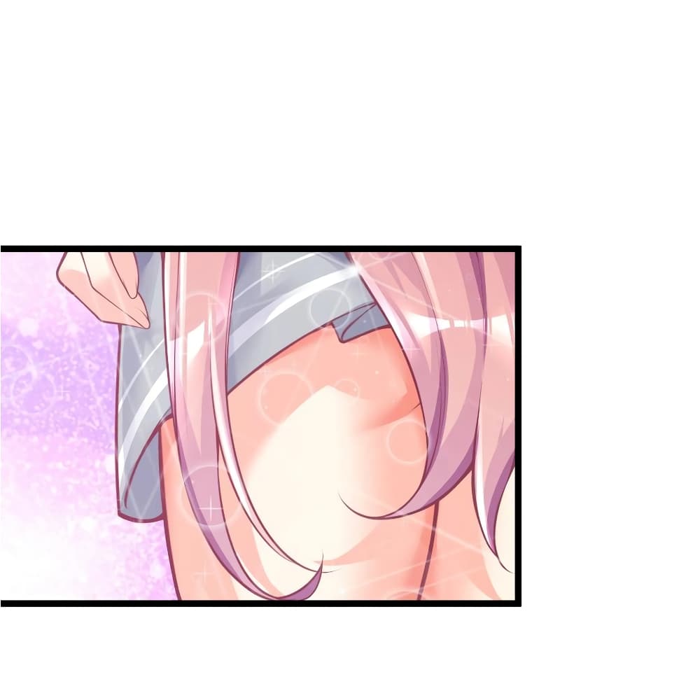 What Happended? Why I become to Girl? page 6