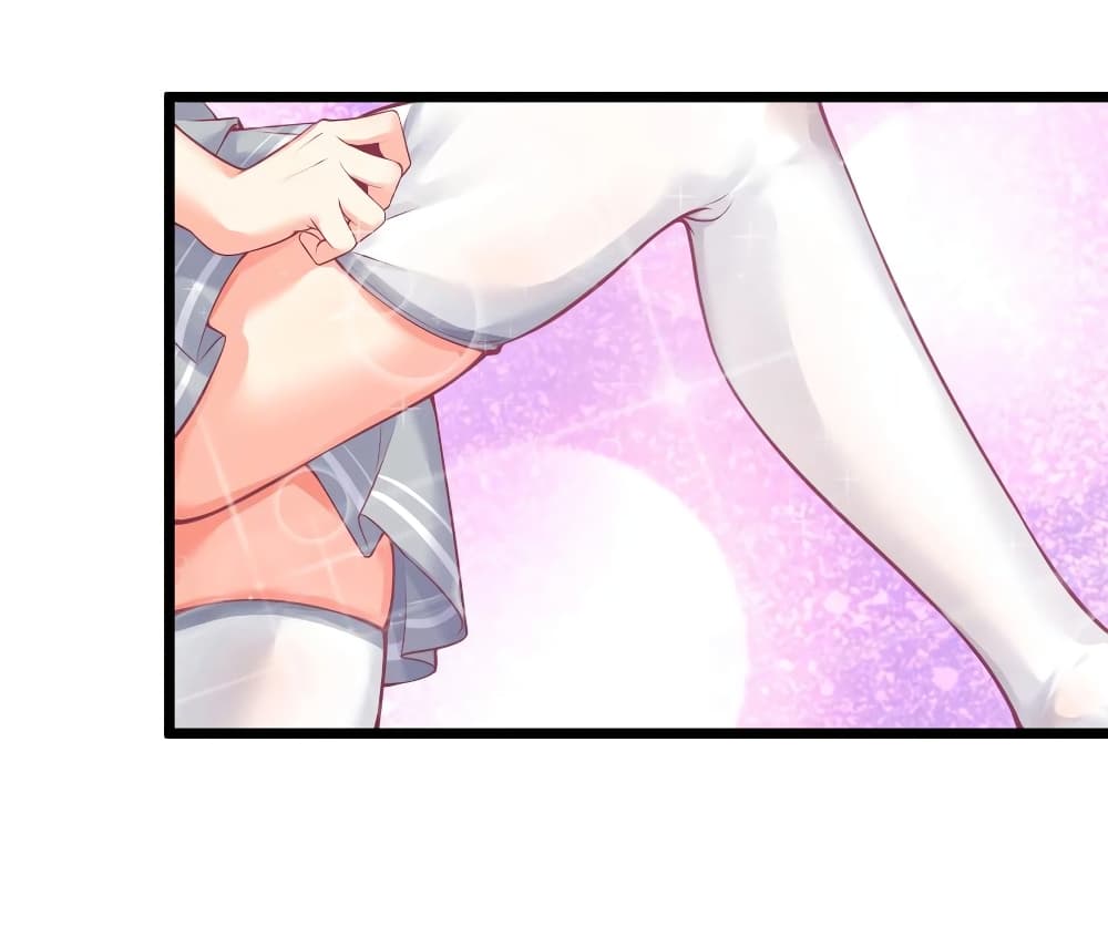 What Happended? Why I become to Girl? page 7