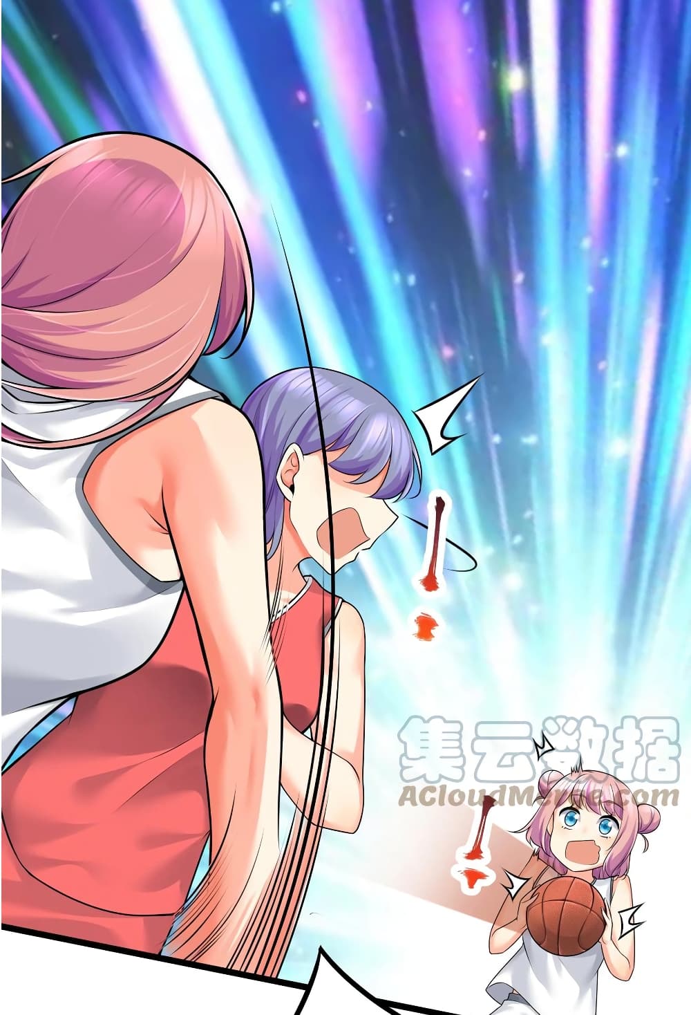 What Happended? Why I become to Girl? page 4