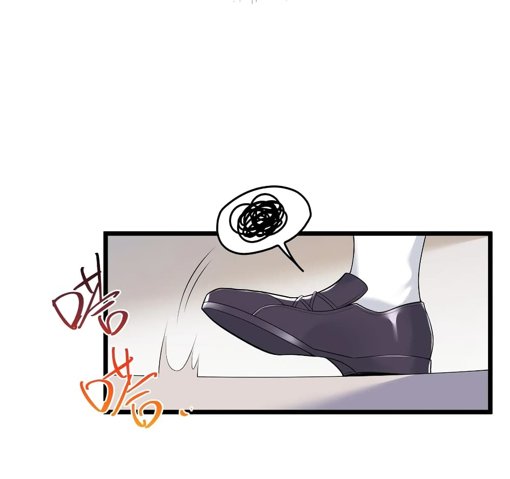 What Happended? Why I become to Girl? page 9