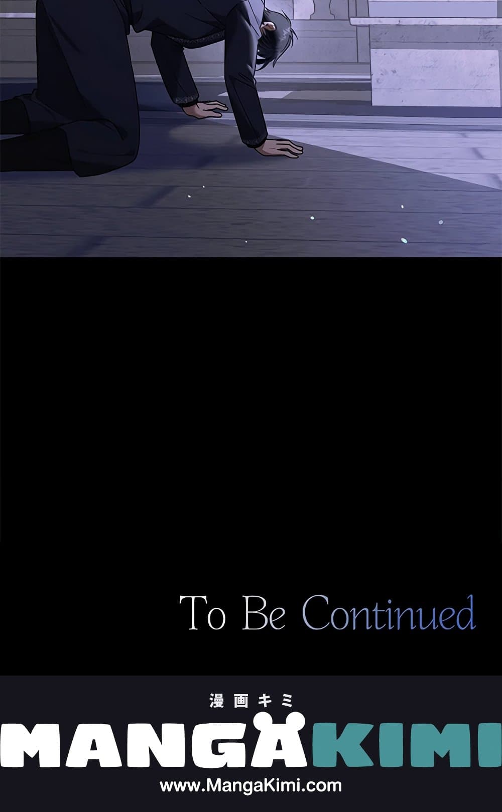 What It Means to Be You page 111
