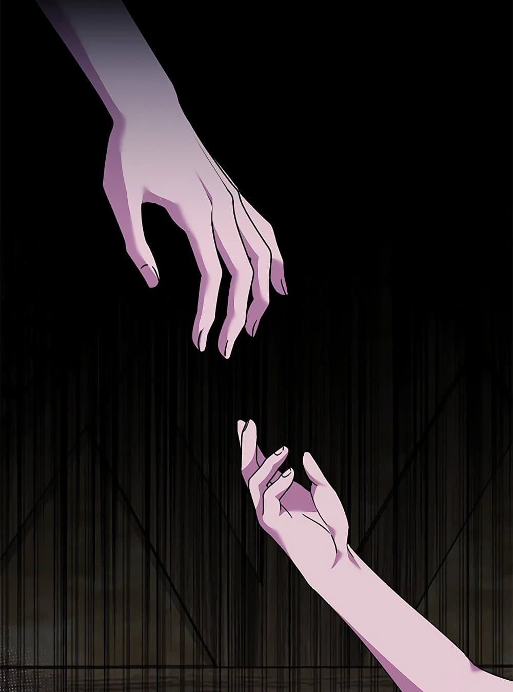 What It Means to Be You page 98