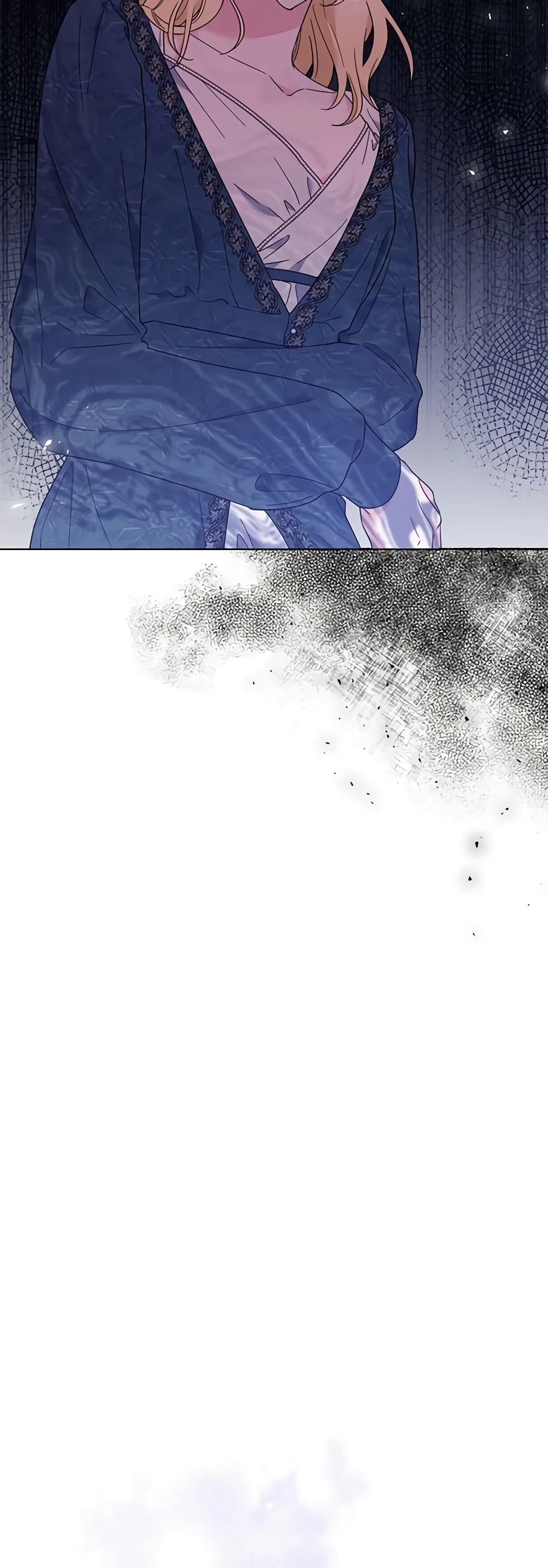 What It Means to Be You page 51