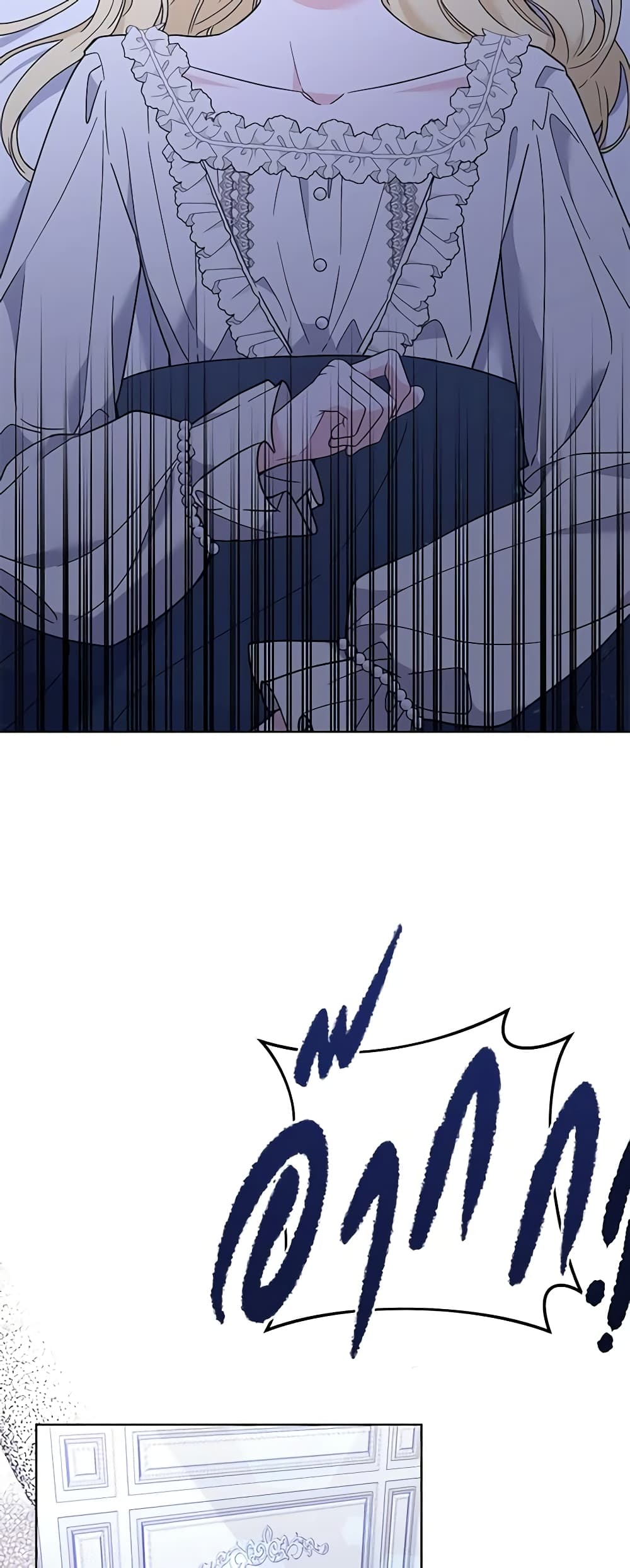 Dangsinui Ihaereul Dopgi Wihayeo page 7