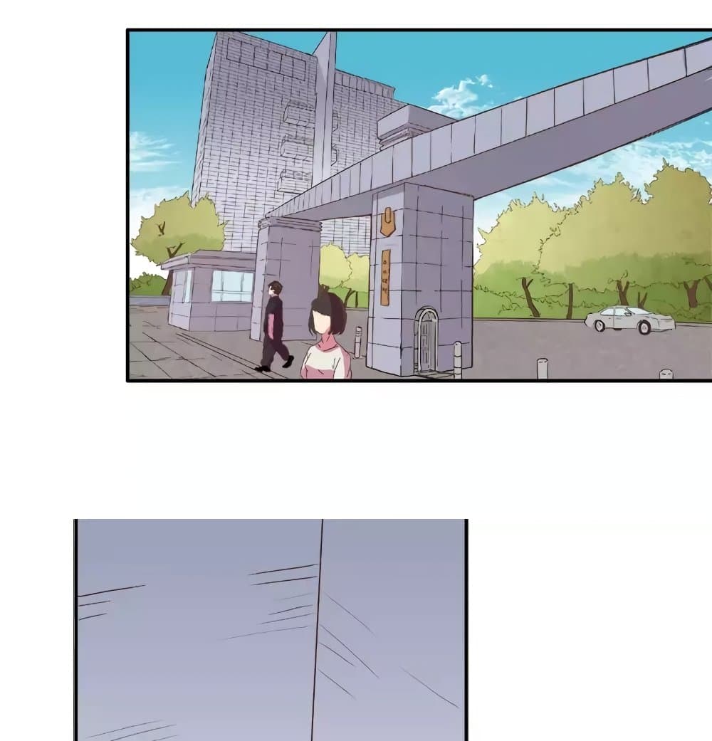 What It Takes to be a Villainess page 8