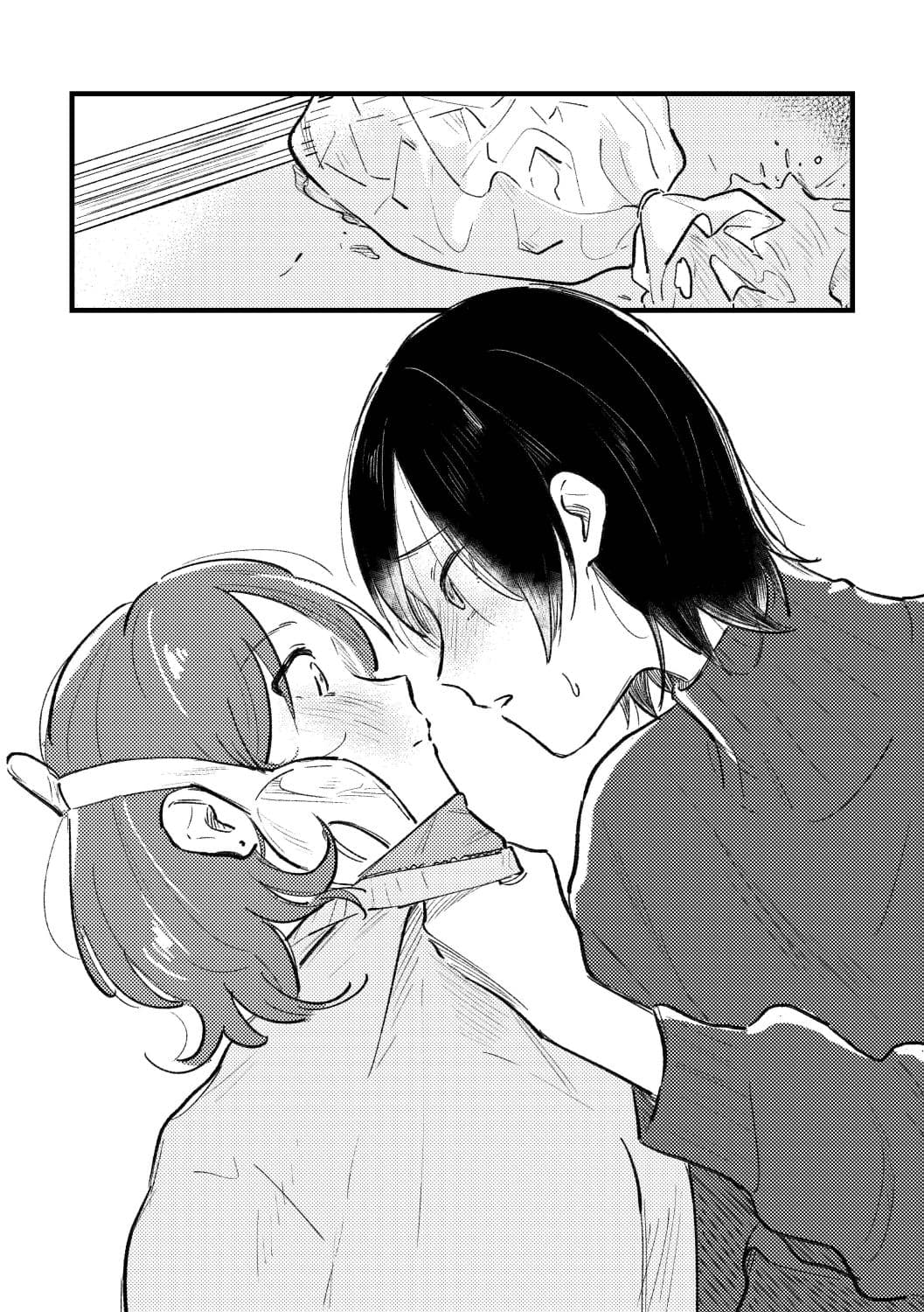 What Was I Just Thinking? page 26
